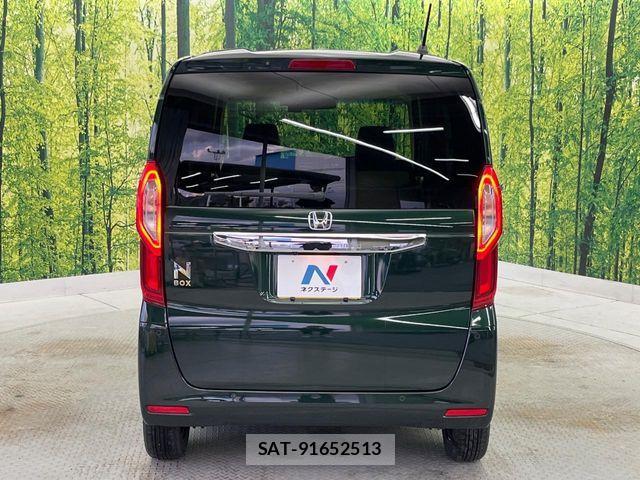 Honda N BOX 2023-01 6716792-15