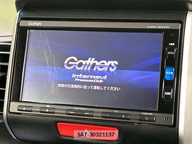 Honda N BOX 2016-03 6716800-2