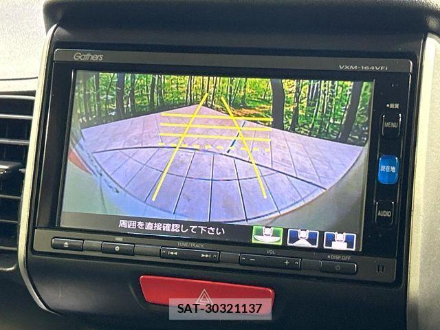 Honda N BOX 2016-03 6716800-3
