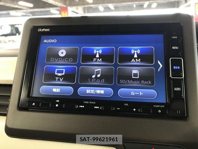 Honda N BOX 2023-02 6716787-17