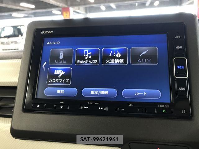 Honda N BOX 2023-02 6716787-18