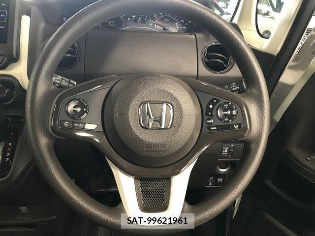Honda N BOX 2023-02 6716787-22