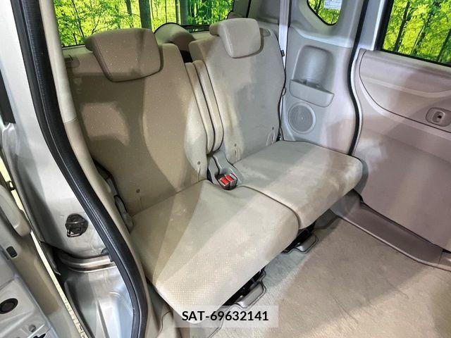 Honda N BOX 2013-01 6716802-8