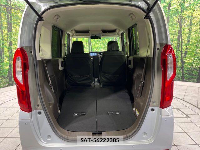 Honda N BOX 2022-07 6716790-9