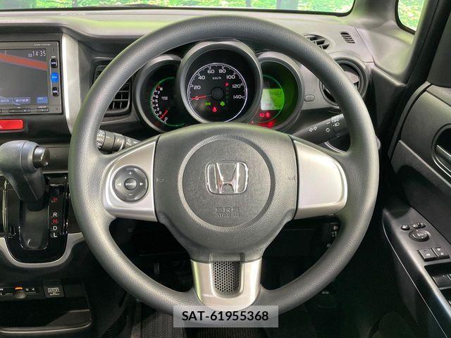 Honda N BOX 2017-06 6716796-10