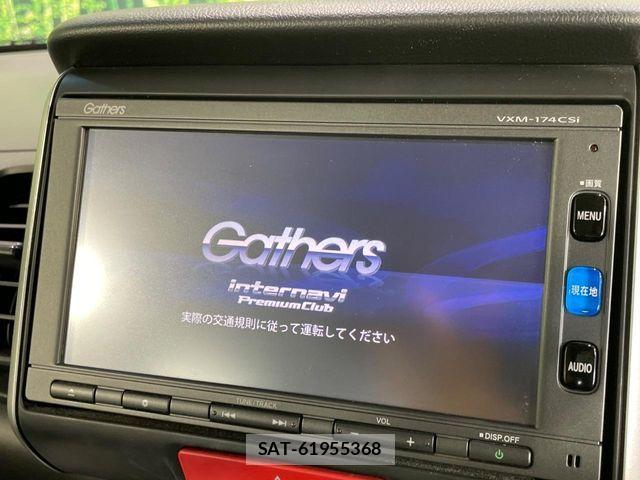 Honda N BOX 2017-06 6716796-2