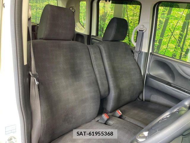 Honda N BOX 2017-06 6716796-7