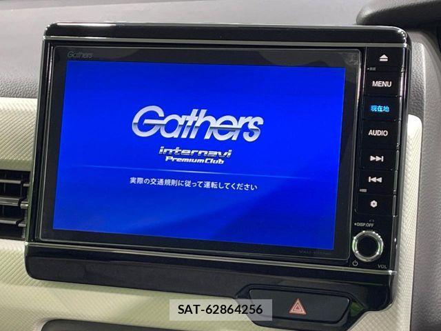 Honda N BOX 2019-05 6752520-2