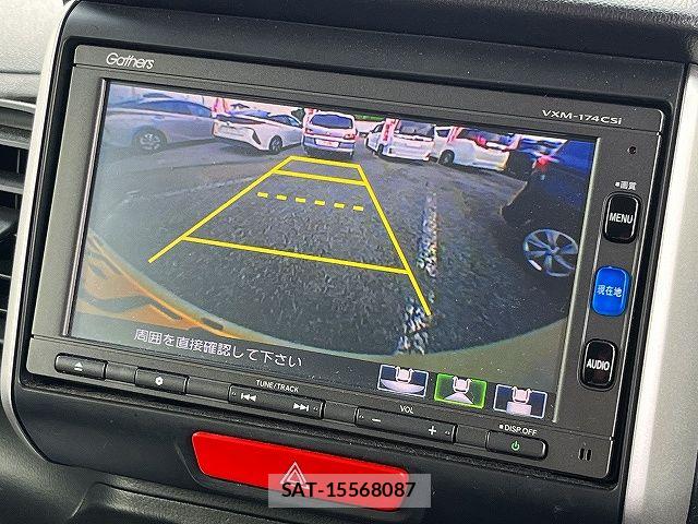 Honda N BOX 2016-11 6752541-10
