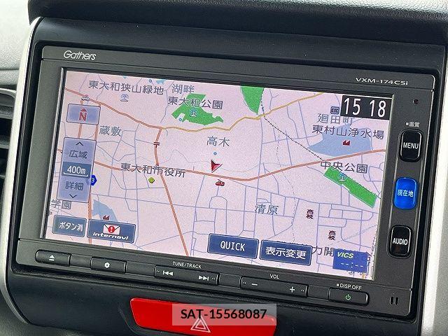 Honda N BOX 2016-11 6752541-4
