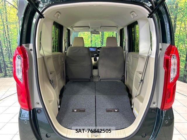 Honda N BOX 2017-12 6752543-9