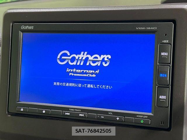 Honda N BOX 2017-12 6752543-2