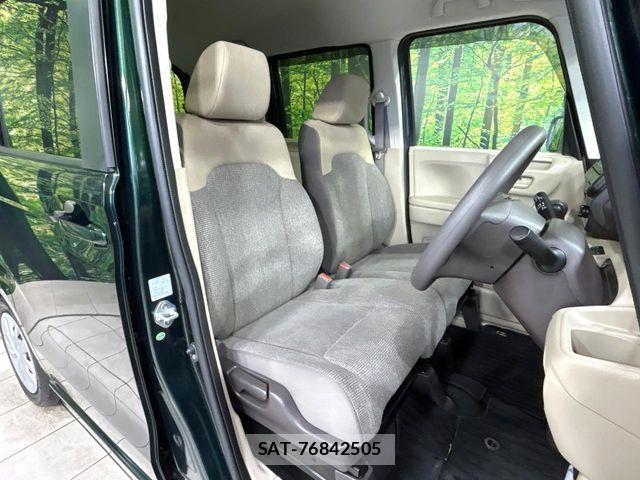 Honda N BOX 2017-12 6752543-7