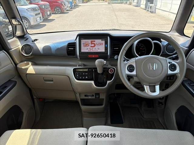 Honda N BOX 2016-09 6752552-1