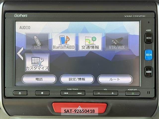 Honda N BOX 2016-09 6752552-24