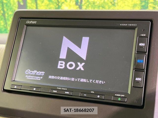 Honda N BOX 2019-09 6752519-4