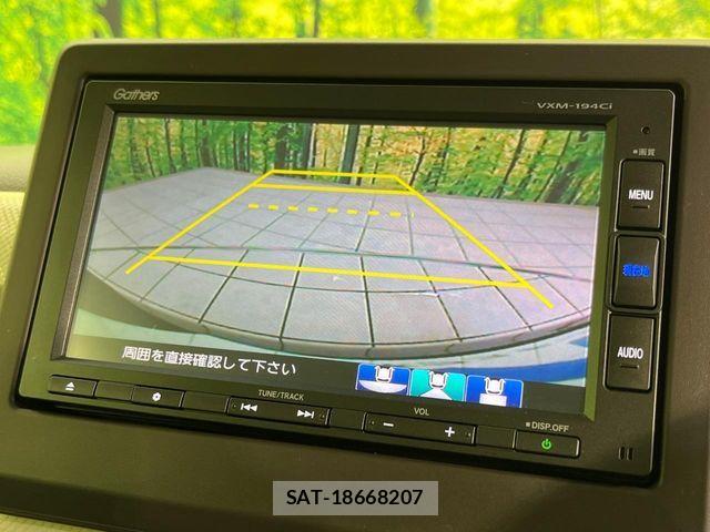 Honda N BOX 2019-09 6752519-5