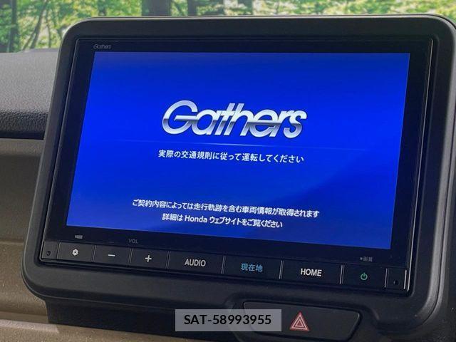 Honda N BOX 2025-11 6752502-3