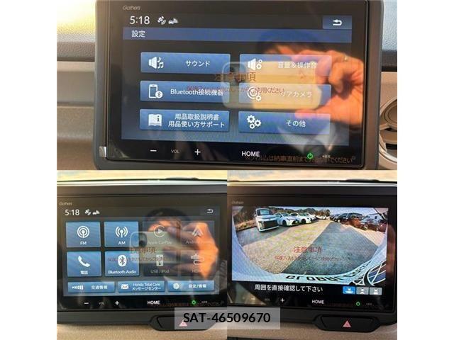Honda N BOX 2025-12 6752499-22