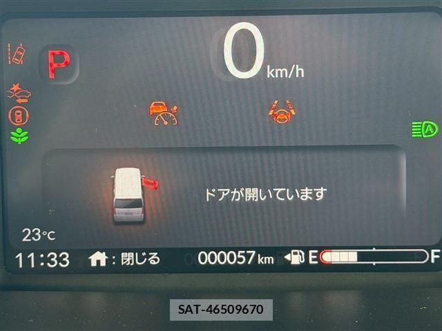 Honda N BOX 2025-12 6752499-29