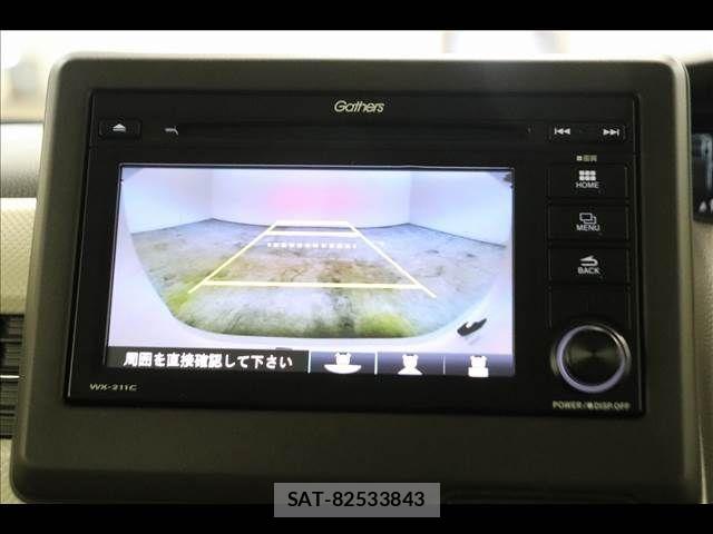 Honda N BOX 2023-01 6752518-2