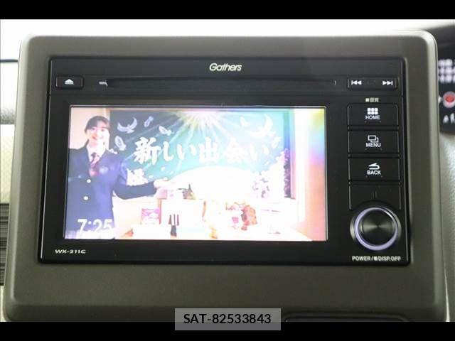 Honda N BOX 2023-01 6752518-29