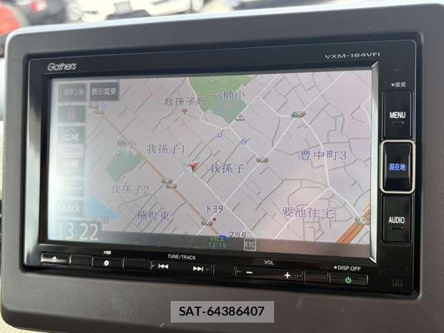 Honda N BOX 2018-05 6752542-8