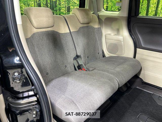 Honda N BOX 2017-10 6791308-9