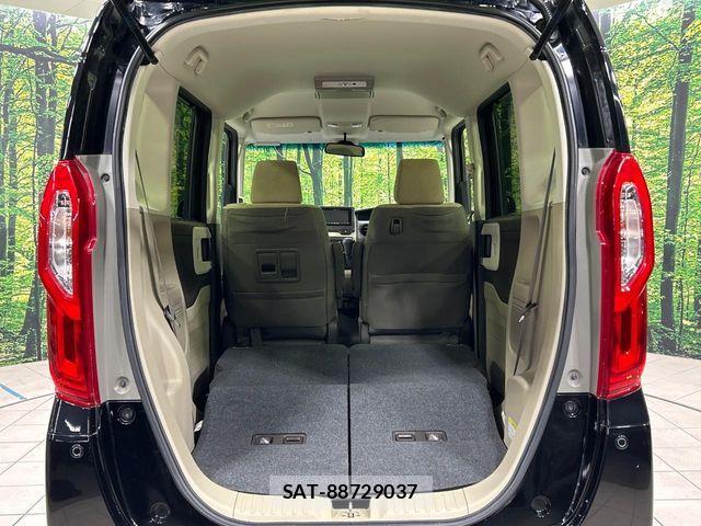 Honda N BOX 2017-10 6791308-10