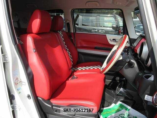 Honda N BOX 2015-07 6791306-9