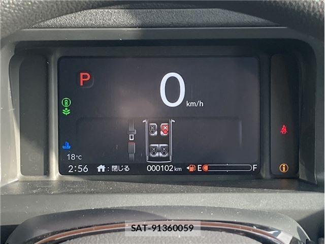 Honda N BOX 2024-11 6791310-16