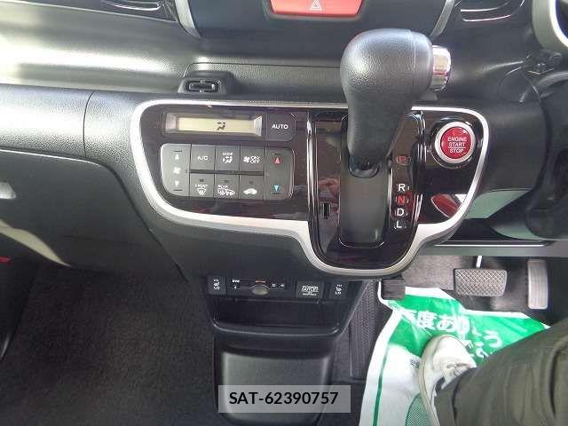 Honda N BOX 2017-05 6791305-17