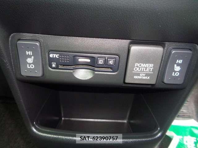 Honda N BOX 2017-05 6791305-18