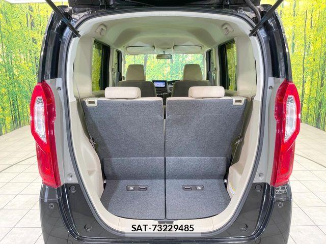 Honda N BOX 2018-12 6816105-9
