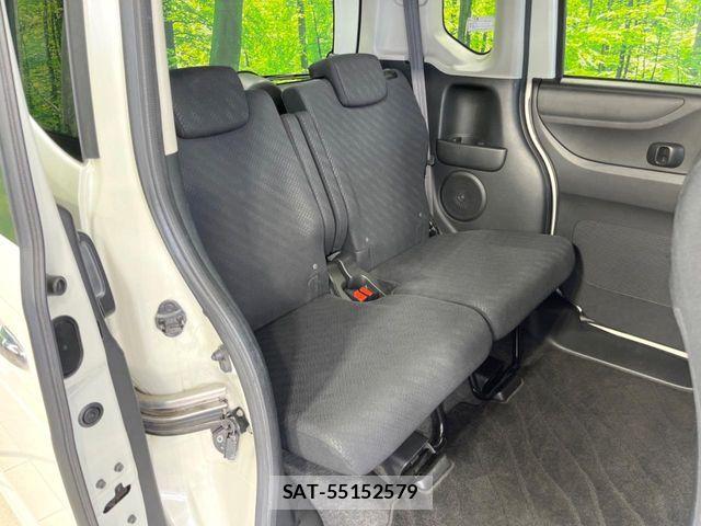 Honda N BOX 2013-09 6816117-8