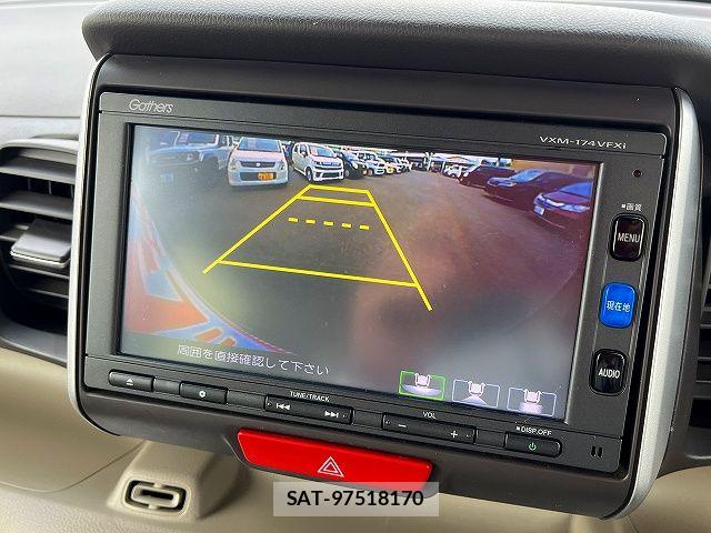 Honda N BOX 2017-07 6816115-10