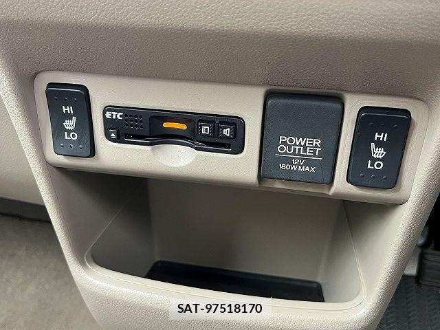 Honda N BOX 2017-07 6816115-17
