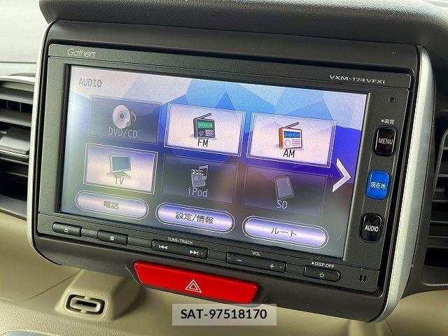 Honda N BOX 2017-07 6816115-4