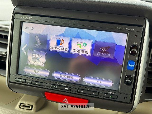 Honda N BOX 2017-07 6816115-5