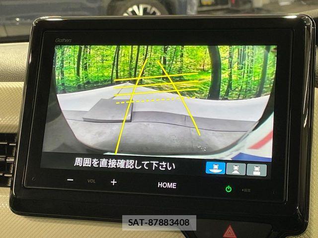 Honda N BOX 2022-06 6816095-6