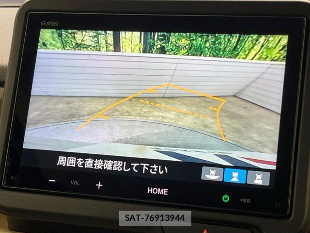 Honda N BOX 2025-05 6816071-3