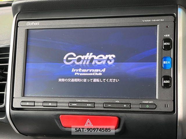 Honda N BOX 2016-06 6816120-2