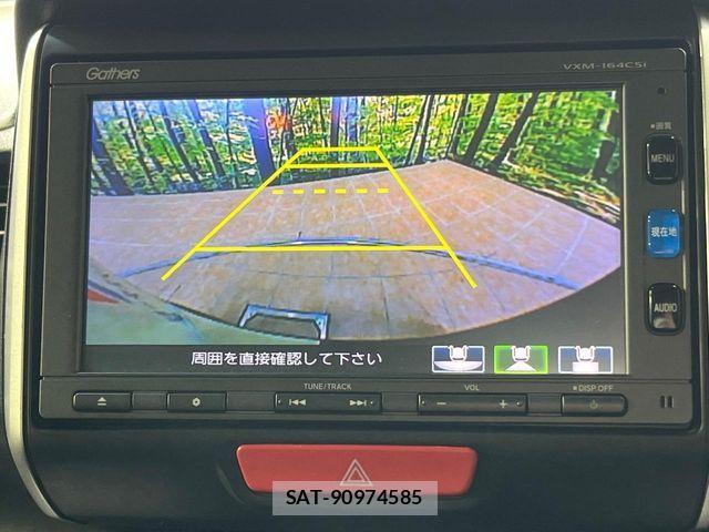 Honda N BOX 2016-06 6816120-3