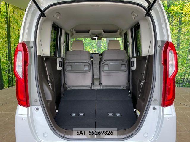 Honda N BOX 2022-02 6816090-9