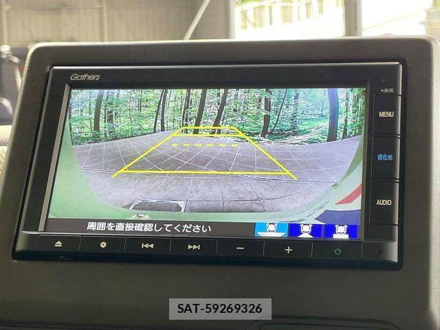 Honda N BOX 2022-02 6816090-4