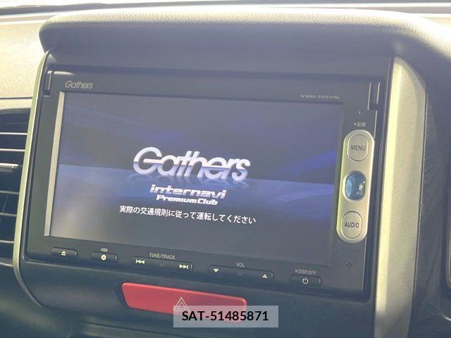 Honda N BOX 2015-03 6909765-2