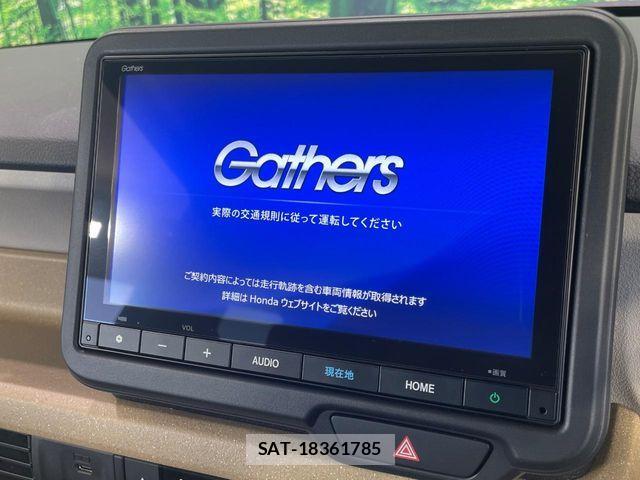 Honda N BOX 2025-04 6909621-2