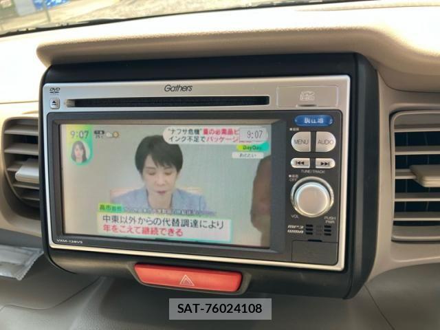 Honda N BOX 2012-07 6909834-20