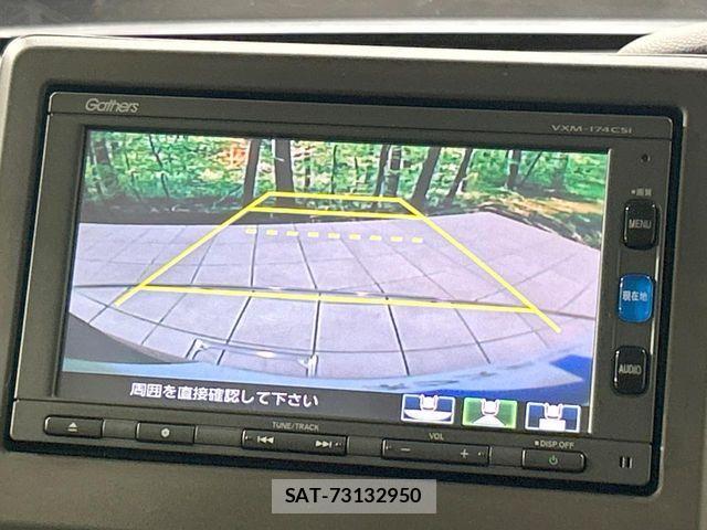 Honda N BOX 2017-08 6909734-3