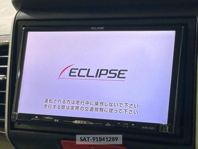 Honda N BOX 2014-03 6909792-2